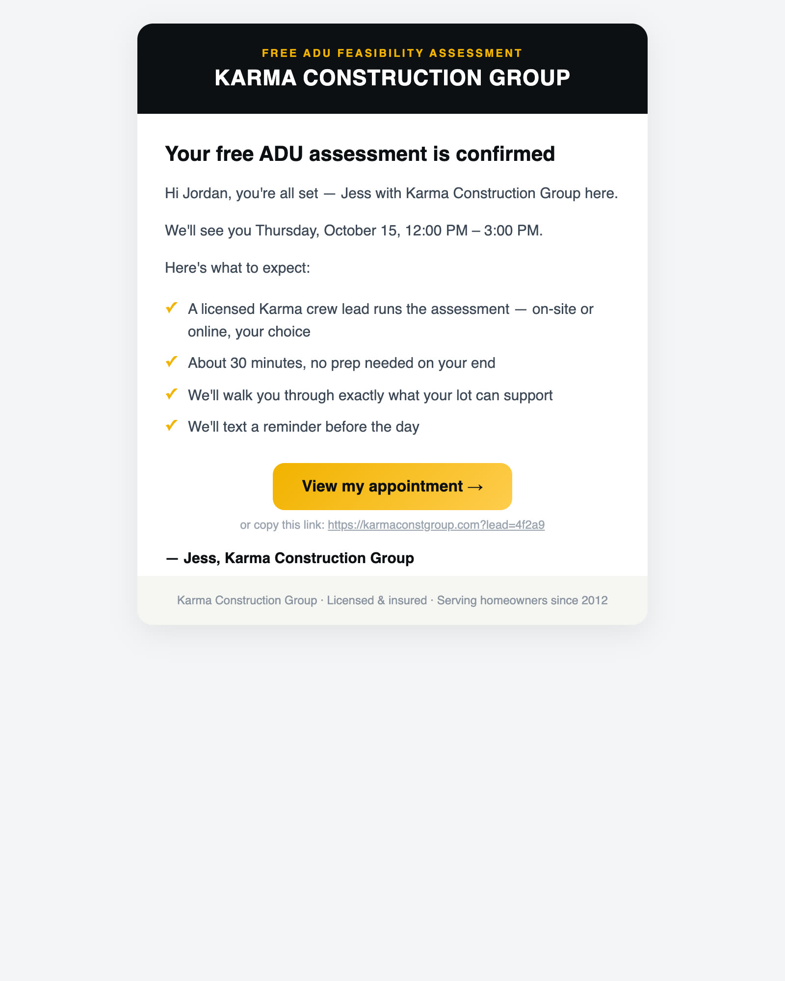 The confirmation email