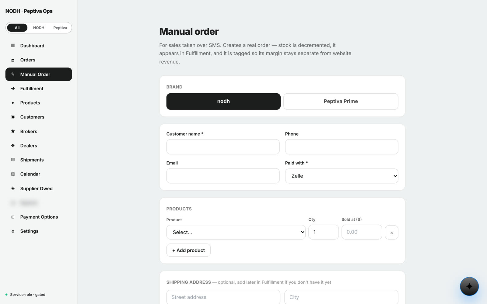 Manual order