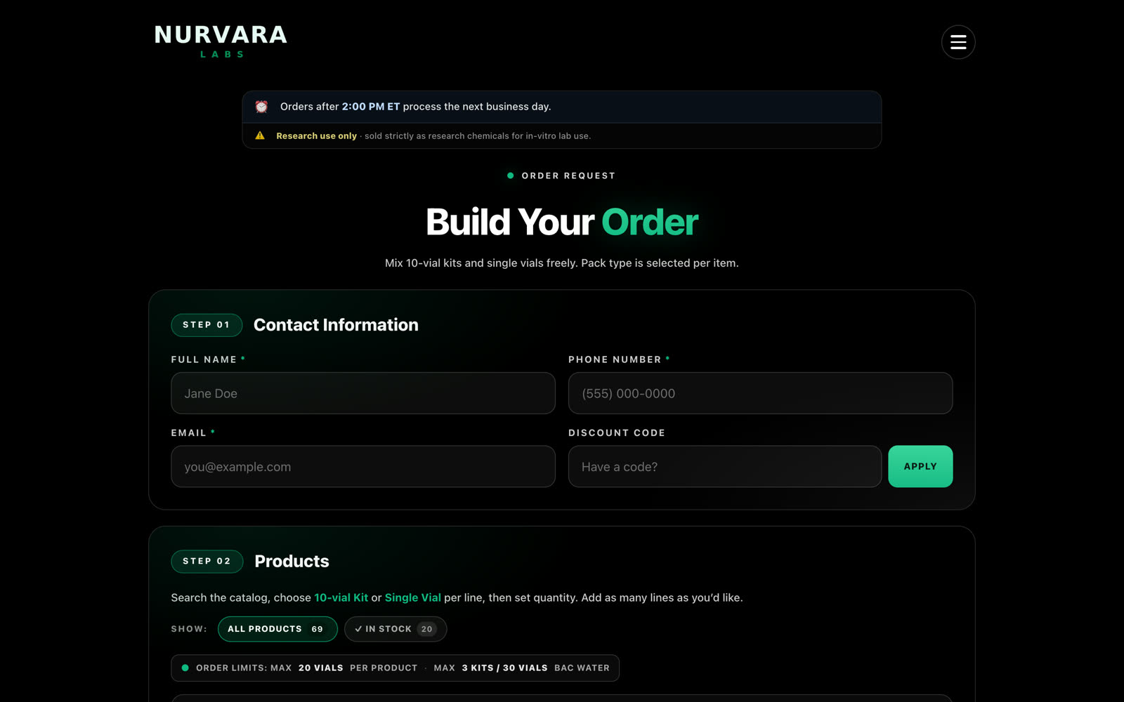 Order request